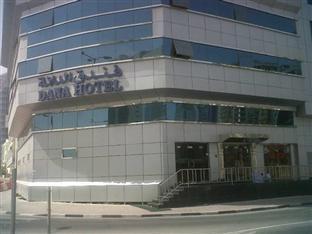 Dana Hotel Doha Exterior foto